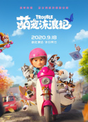 剑侠情缘副本挑战：团队合作的力量